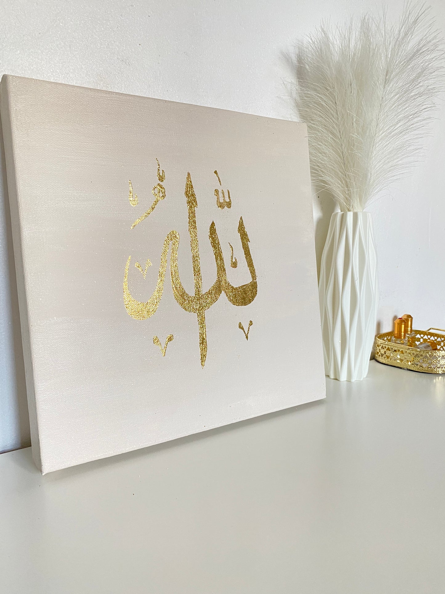 Tableau « Allah »